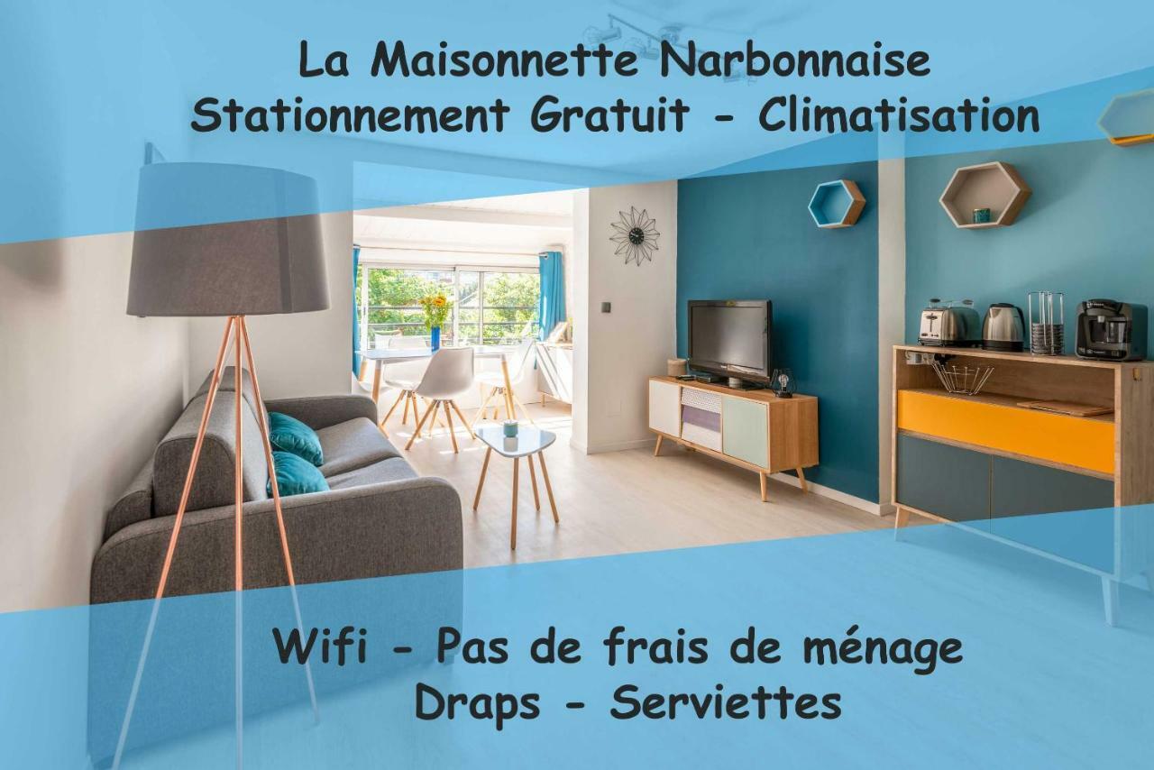 La Maisonnette Narbonnaise นาร์บอนน์ ภายนอก รูปภาพ